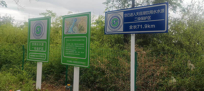 提示牌_警示牌_说明标识牌_标识标牌制作厂家