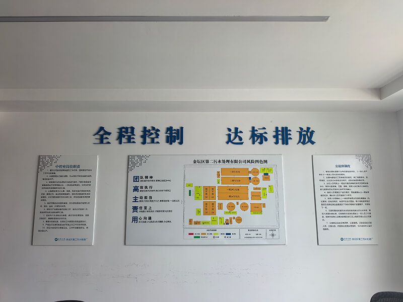 工厂标识标牌导视指示牌设计制作