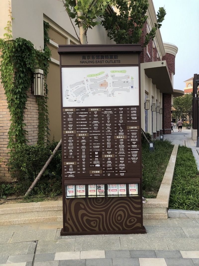 区别商业标识标牌的功能—标识标牌厂家