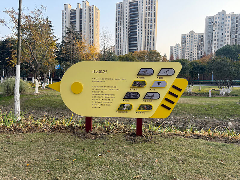 景观小品|公园景观小品|小区景观小品|户外广场景观小品