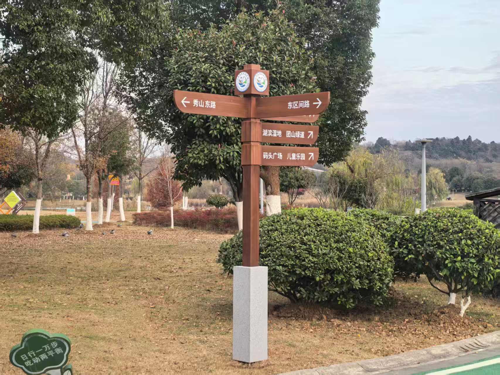 景区标识标牌都有哪些常见的功能? 景区标识标牌都有哪些常见的功能?