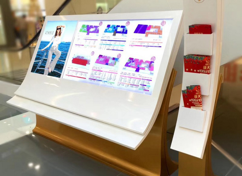 大型商业综合体标识标牌设计规范