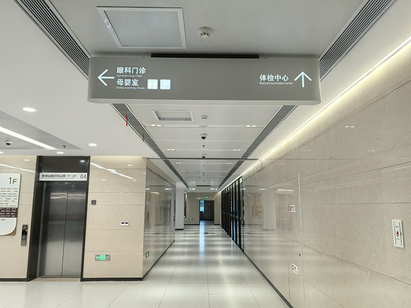 通道出口指示牌_安全出口标识标牌